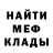 КЕТАМИН VHQ justbee
