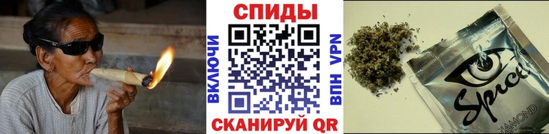 БУТИРАТ 99%  цена наркотик  Железногорск 