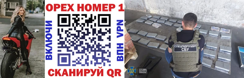 Cocaine 99%  купить   kraken ССЫЛКА  дарк нет наркотические препараты  Железногорск 