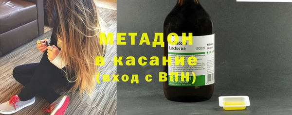 гашиш Калининец