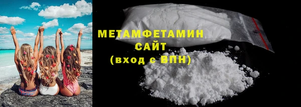 гашиш Калининец