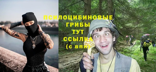 гашиш Калининец