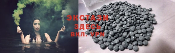 гашиш Калининец