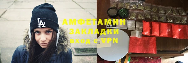 mdma Нестеровская