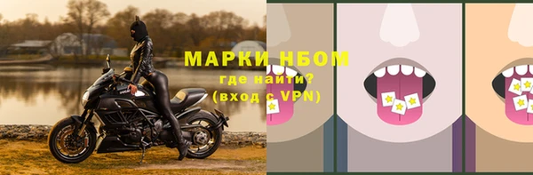 mdma Нестеровская