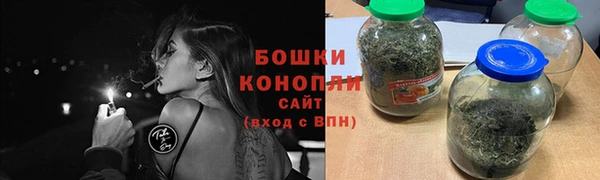 каннабис Фёдоровский