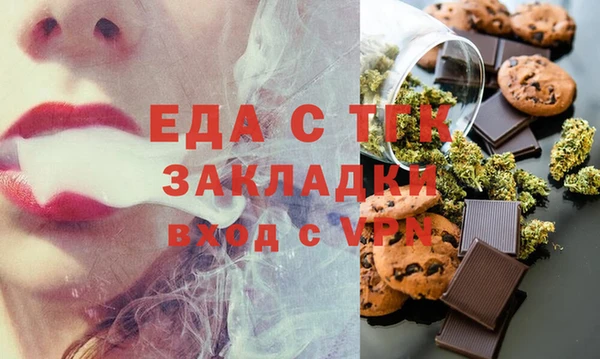 mdma Нестеровская