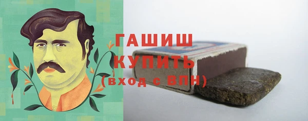 гашиш Калининец