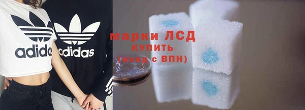 mdma Нестеровская