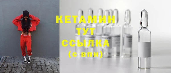 mdma Нестеровская