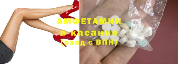 mdma Нестеровская