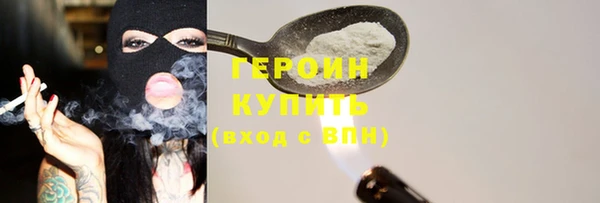 гашиш Калининец