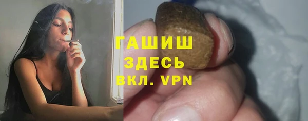 МДМА Александровское
