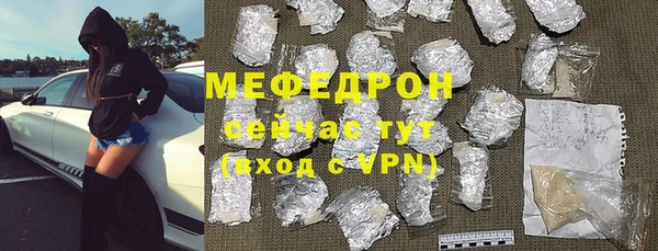 кокаин перу Иноземцево
