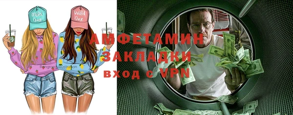 каннабис Фёдоровский