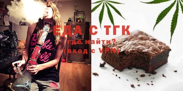 каннабис Фёдоровский