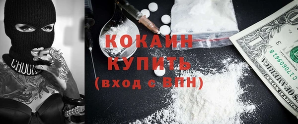 бошки Кущёвская