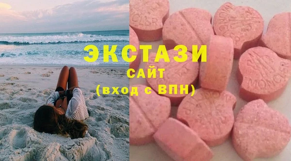 кокаин перу Иноземцево
