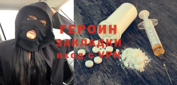 гашиш Калининец