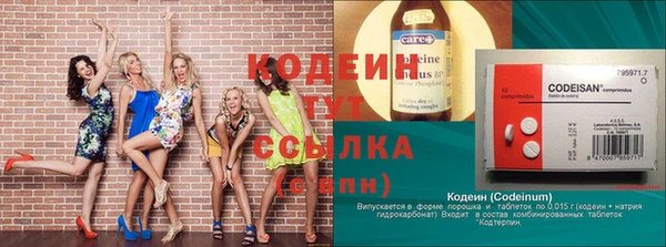 каннабис Фёдоровский