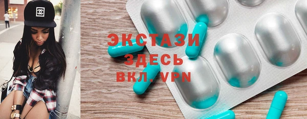 mdma Нестеровская
