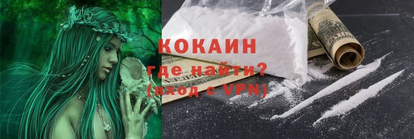 каннабис Фёдоровский