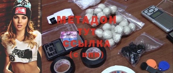 бошки Кущёвская