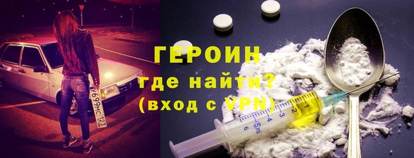 MDMA Шимановск