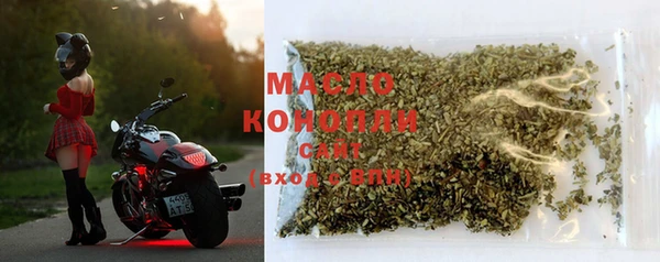 mdma Нестеровская