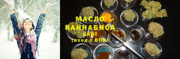 каннабис Фёдоровский