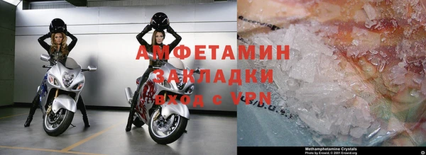 гашиш Калининец