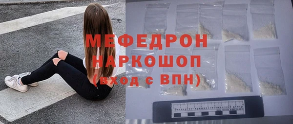 каннабис Фёдоровский