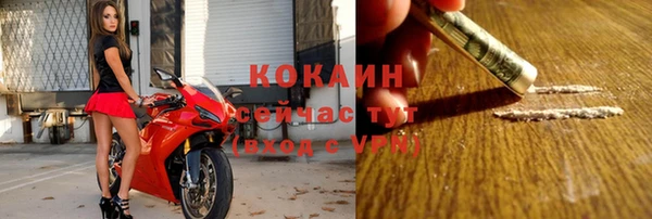 гашиш Калининец