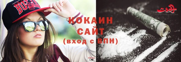 каннабис Фёдоровский