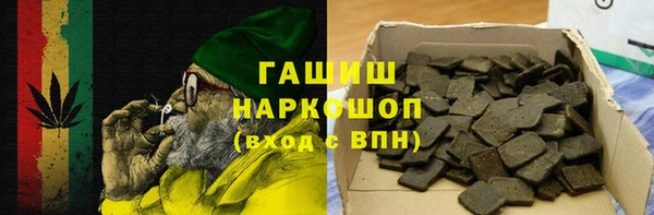 mdma Нестеровская