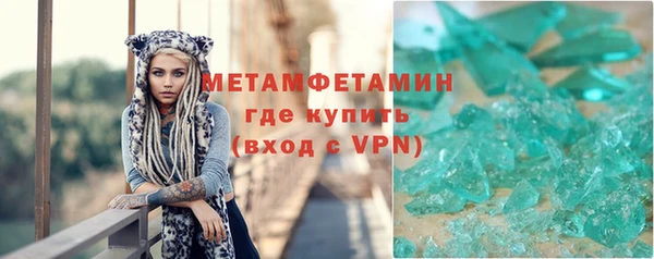 гашиш Калининец